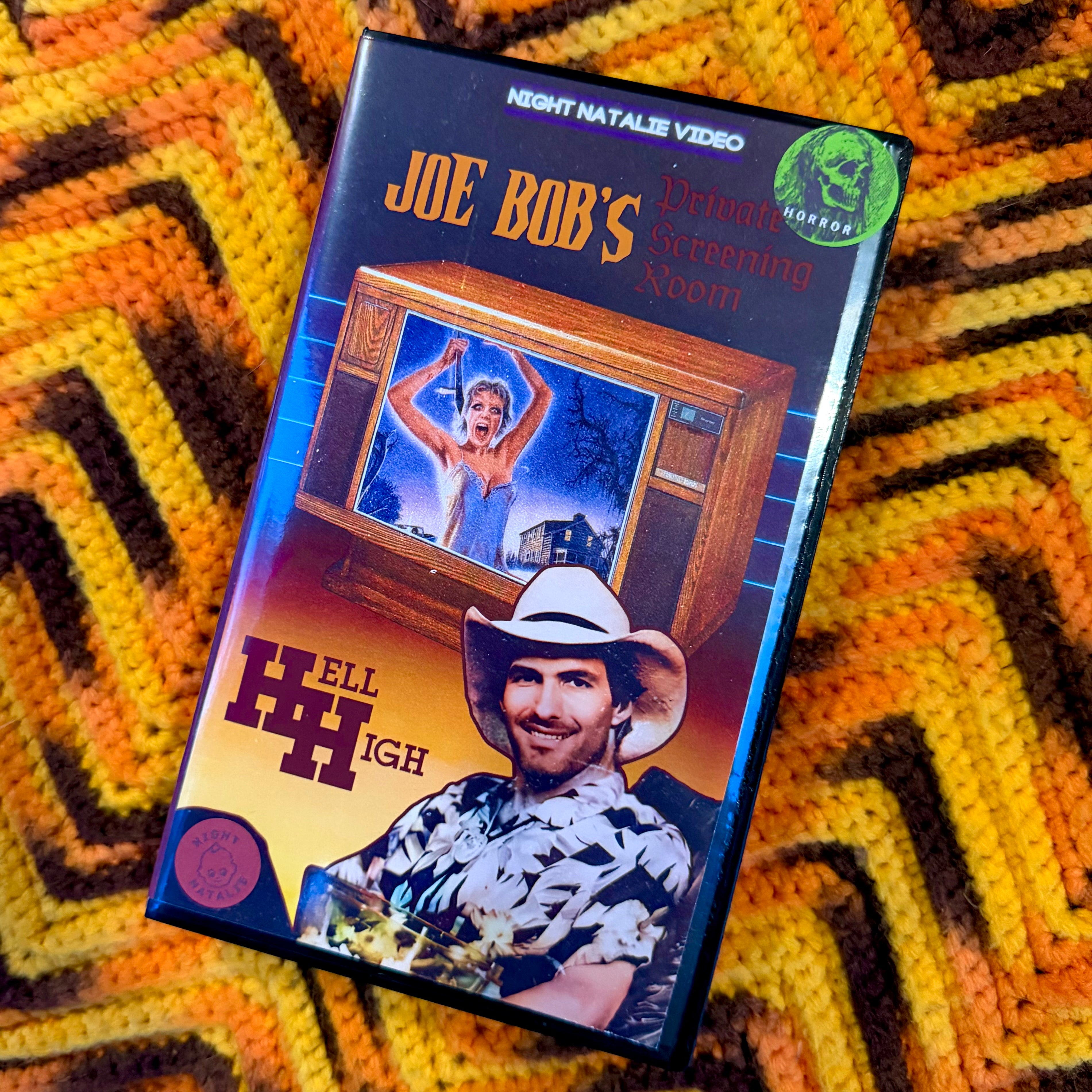 Private Screening Room VHS